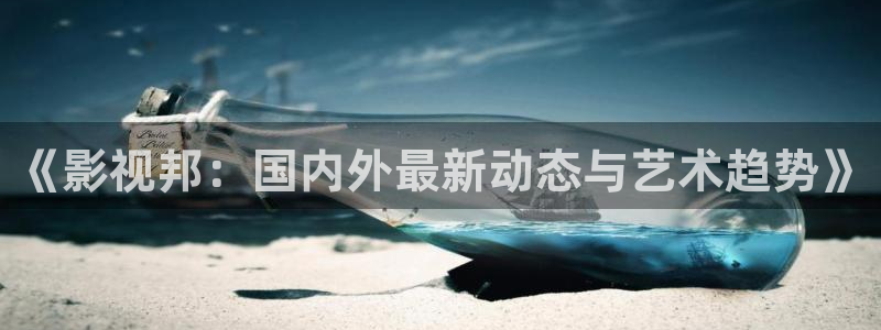 秋霞最新电影网址