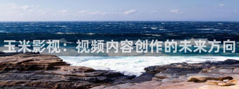 秋霞电影网一直