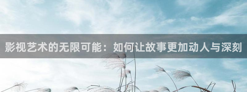 秋霞伦理404电影