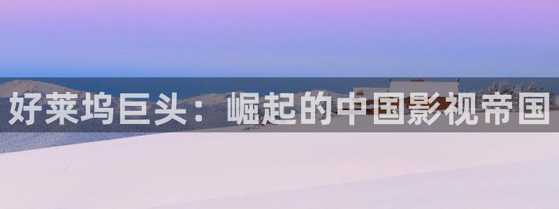 秋霞电影在线观看网