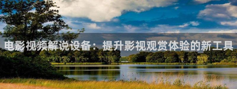 秋霞电影99