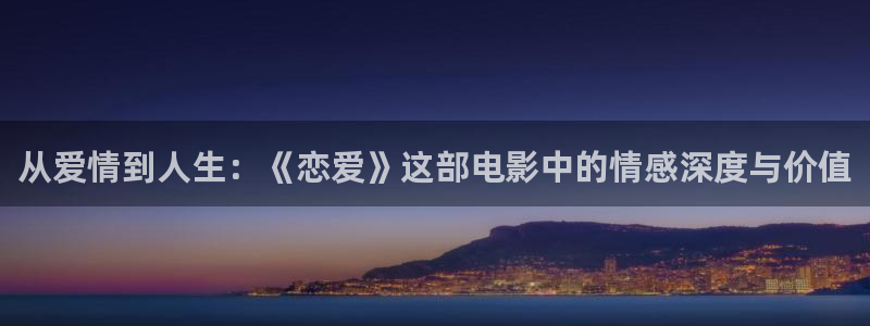 秋霞影院在线高清观看