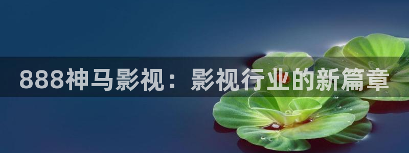 秋霞在线电影完整版
