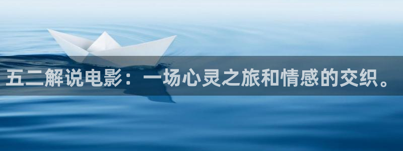 秋霞视频一区二区