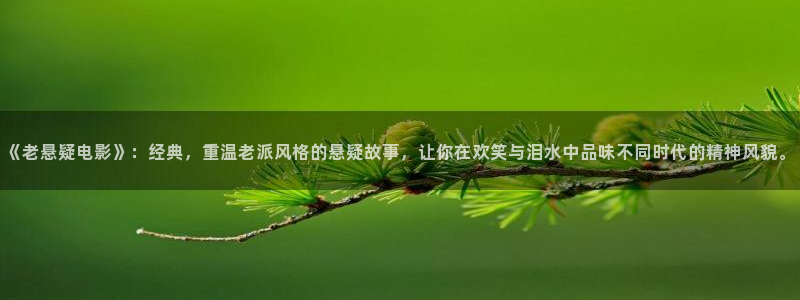 秋霞tv电影m.0ba.cc