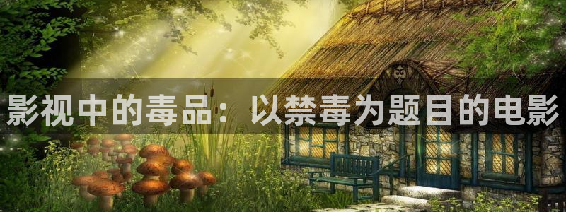 手机在线淘电影秋霞