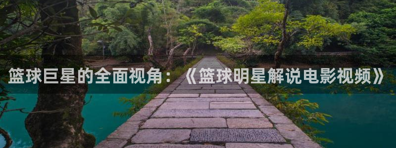 秋霞网电影网站