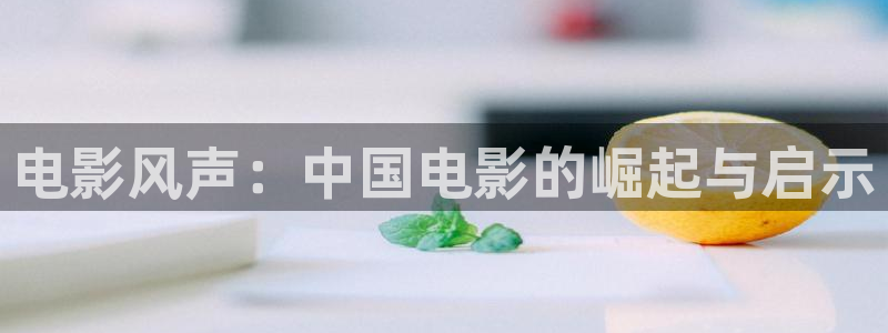 神马影院秋霞网717