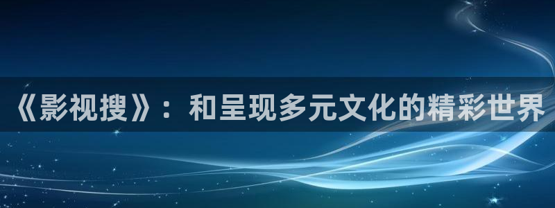 秋霞嫩草影院