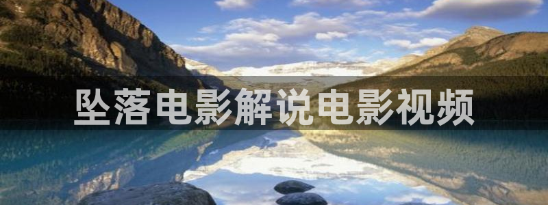 秋霞影视网在线