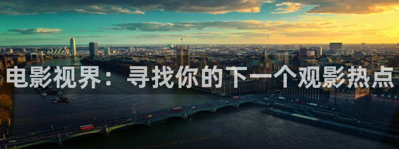 神马秋霞影视网