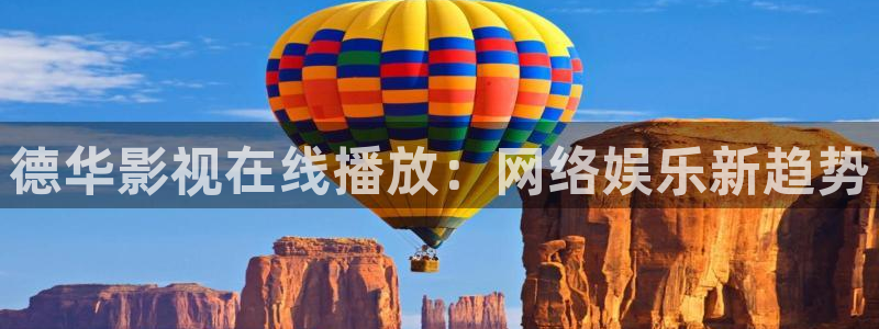 秋霞午夜宅男电影