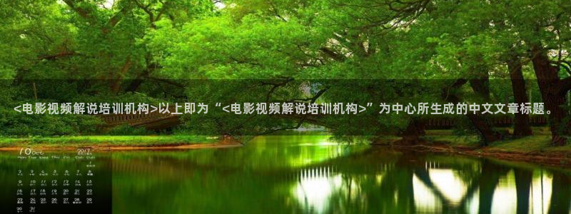 午夜秋霞电影网