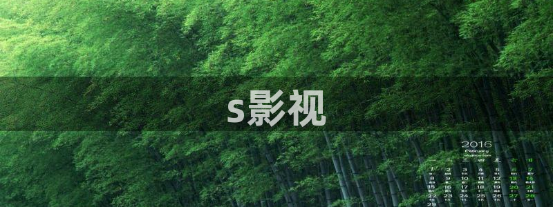 韩国秋霞影院