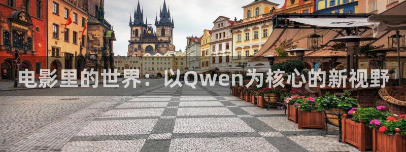 秋霞网a级