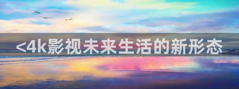 秋霞66电影