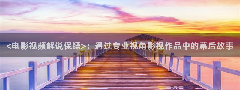 快播电影秋霞