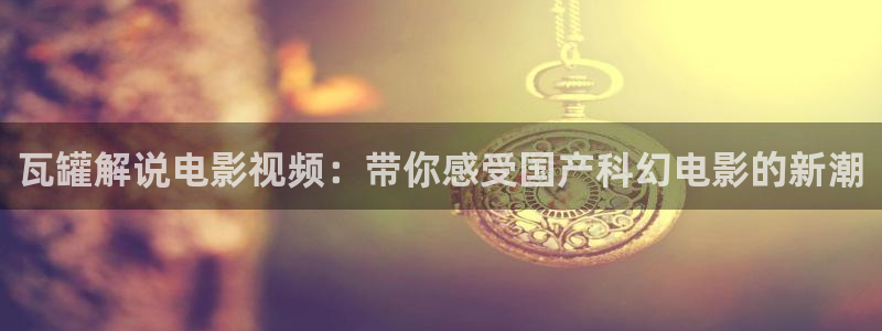 秋霞网网址