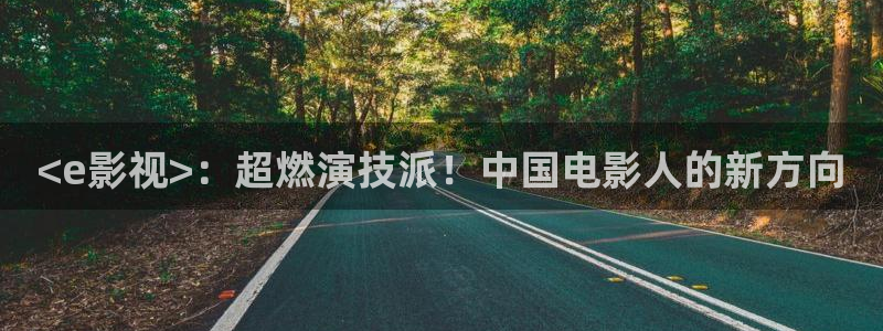 秋霞论理片
