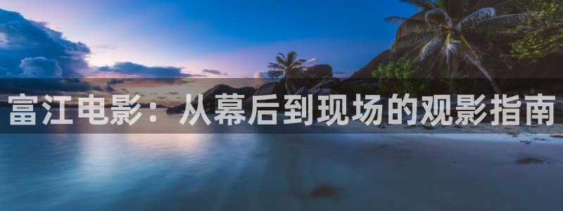 秋霞电影院影视先锋在线观看