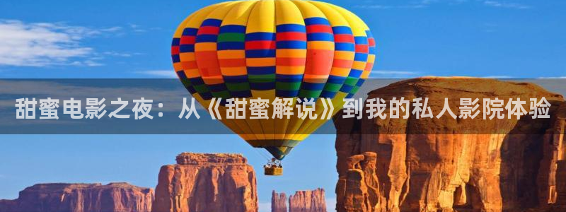 秋霞电影22339