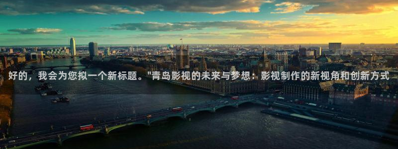 秋霞网国产