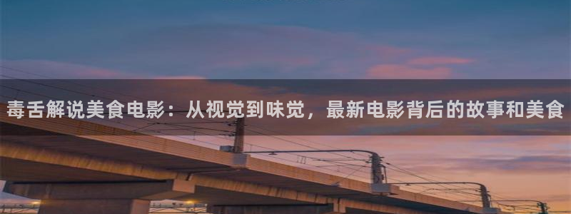 秋霞影视福利