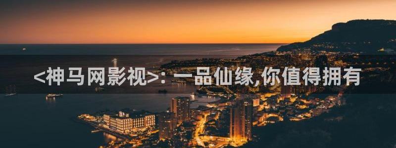 秋霞电影网yy