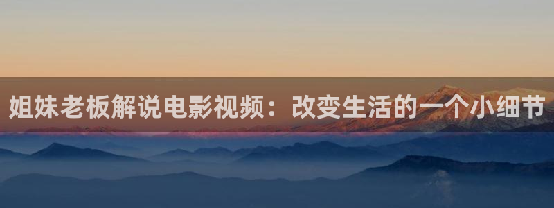 秋霞新电影