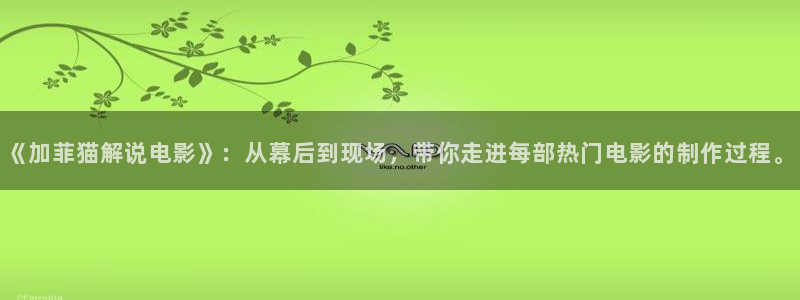 秋霞高清在线播放
