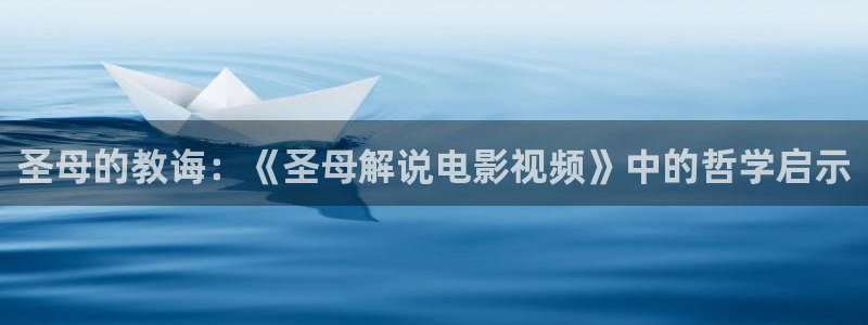 秋霞电影在线等