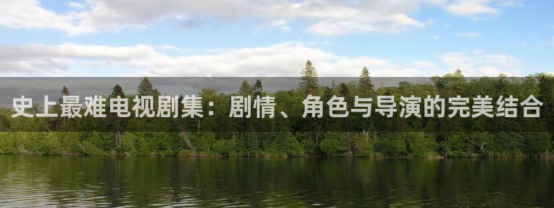 欧美秋霞网
