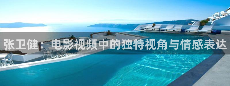 秋霞电影在线视频观看