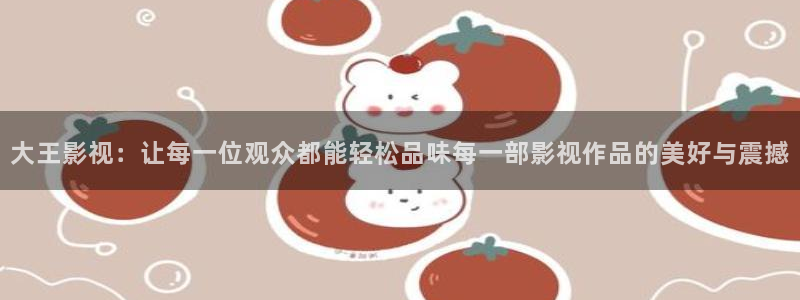 秋霞123