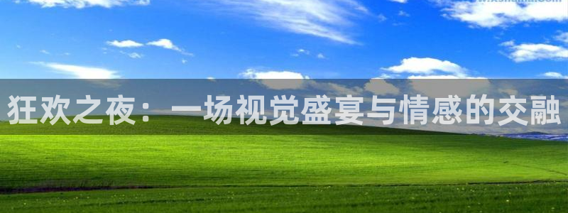 秋霞电影在线一区