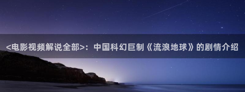 秋霞在线观