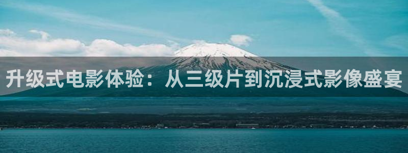 秋霞在线电影网
