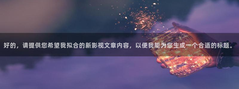 电影秋霞网伦理片