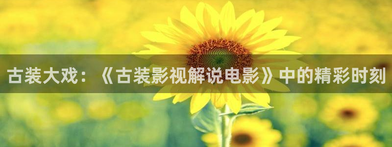 秋霞a级片