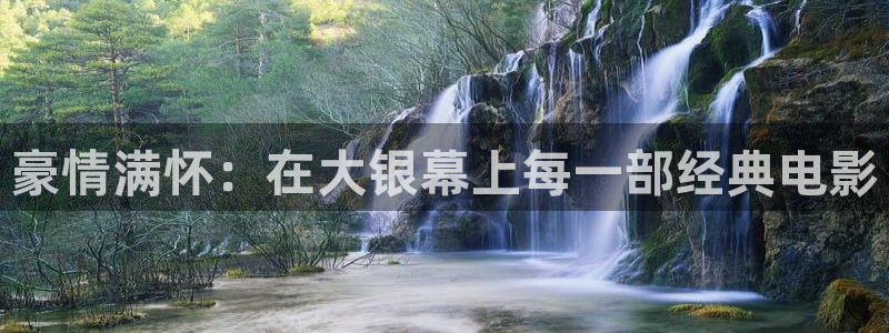 秋霞电影网站入口