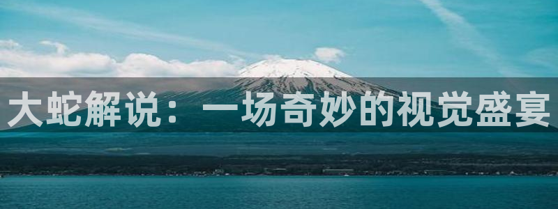 秋霞岛国片