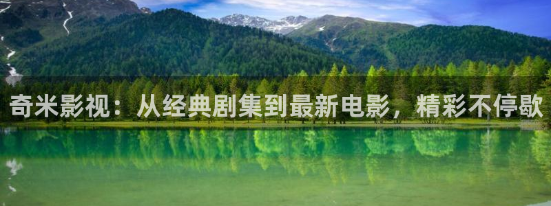 秋霞土鳖网