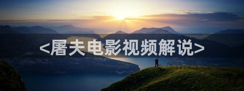 国产2019瓜皮秋霞影视