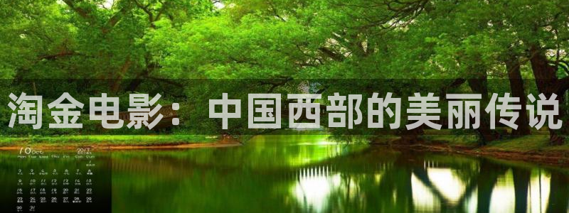 秋霞在线观看电影天堂网