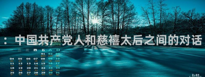 久久影视网秋霞电影