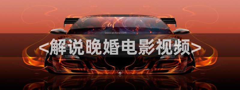 秋霞在线一
