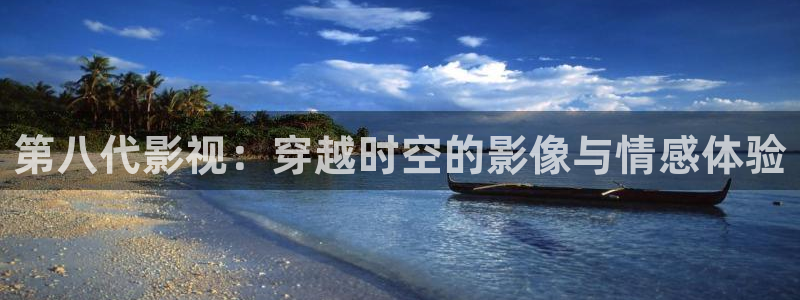 秋霞影院伦网