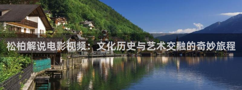 秋霞大片麻豆