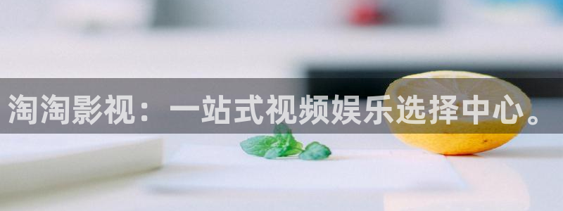 秋霞网在线观看伦理片