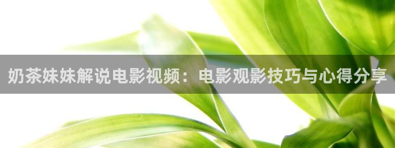 秋霞影院eeuss在线
